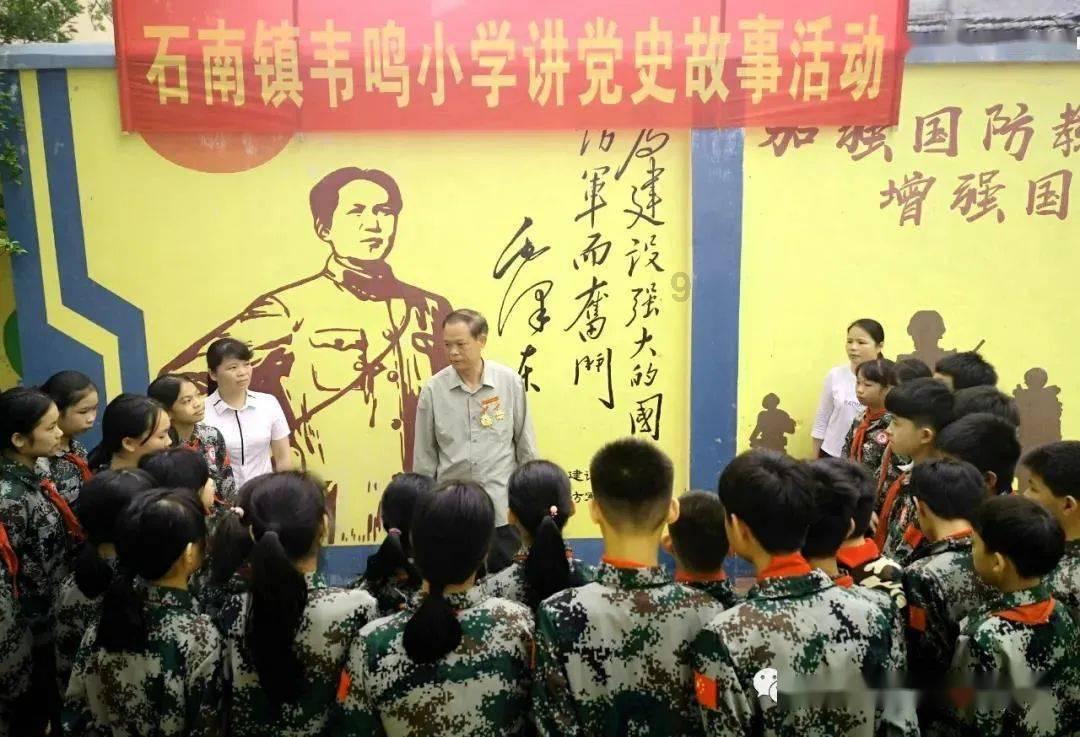 全民剧本大师内置菜单